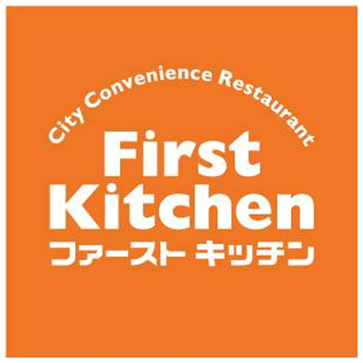ファーストキッチン logo