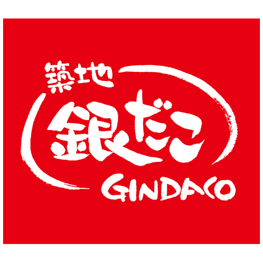 銀だこ logo