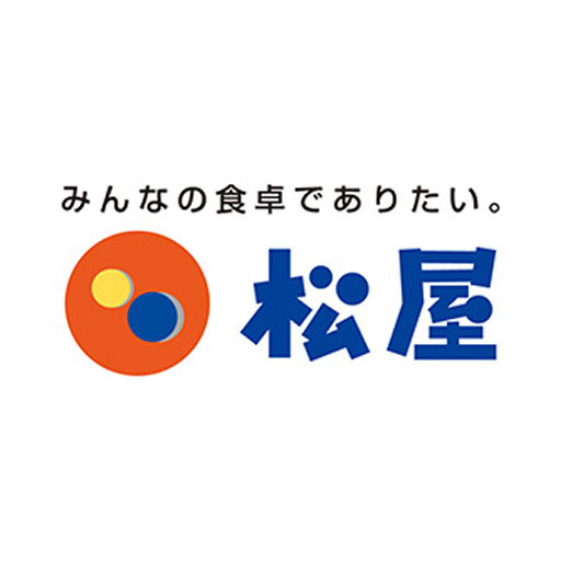 松屋 logo