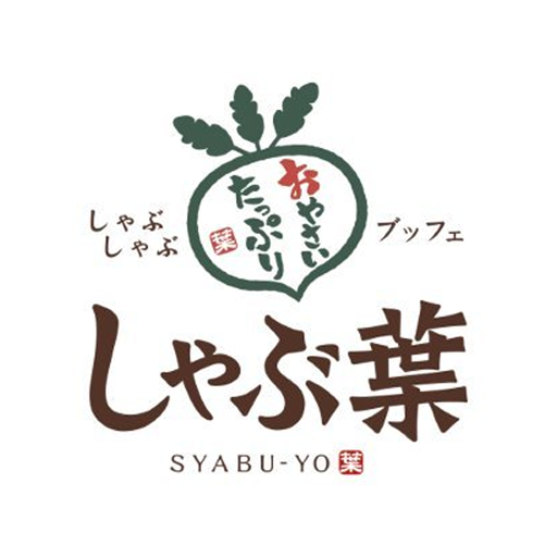 しゃぶ葉 logo